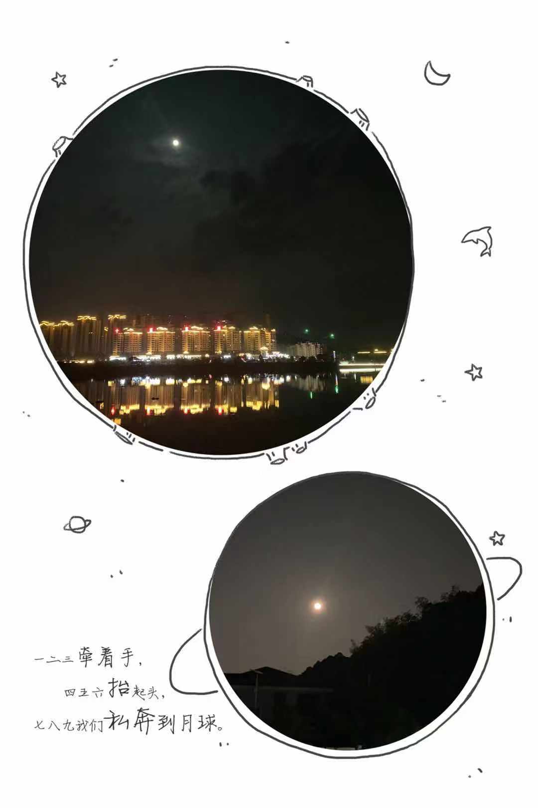 微信圖片_20190919095530.jpg 微信圖片_20190919095530.jpg