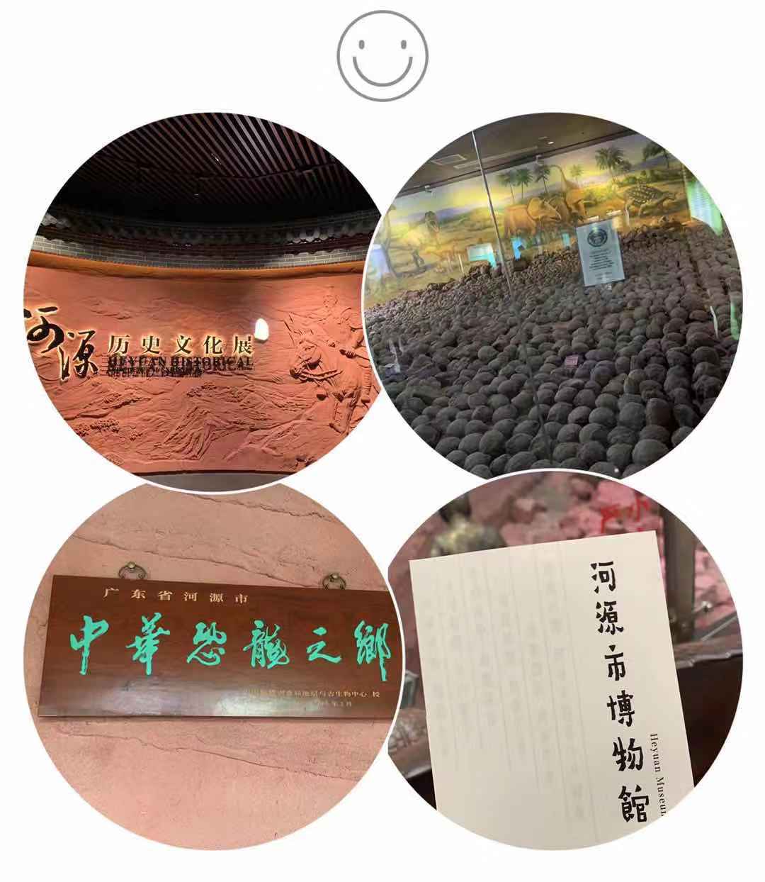 微信圖片_20190919095949.jpg 微信圖片_20190919095949.jpg