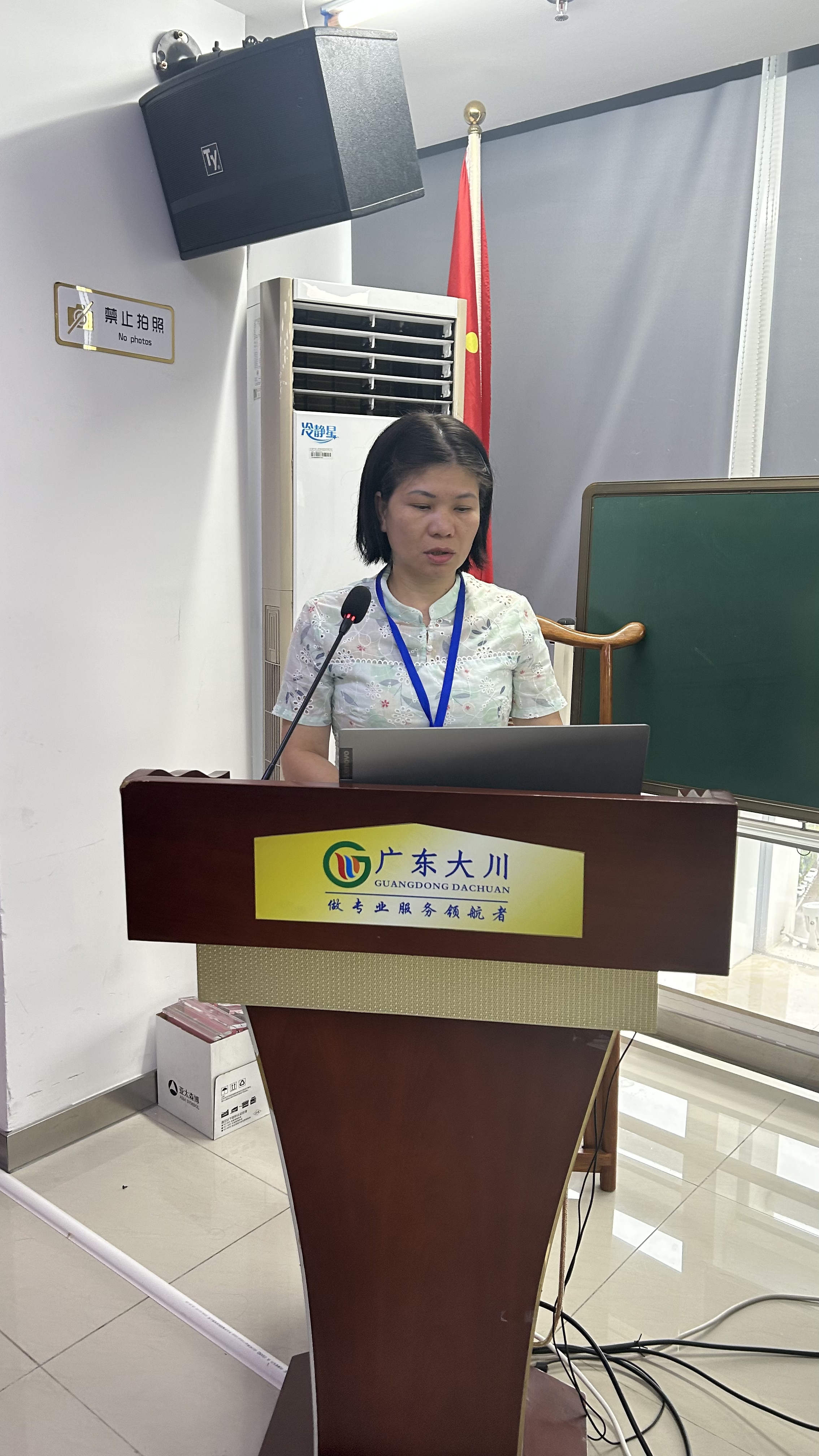 微信圖片_20250716114212.jpg
