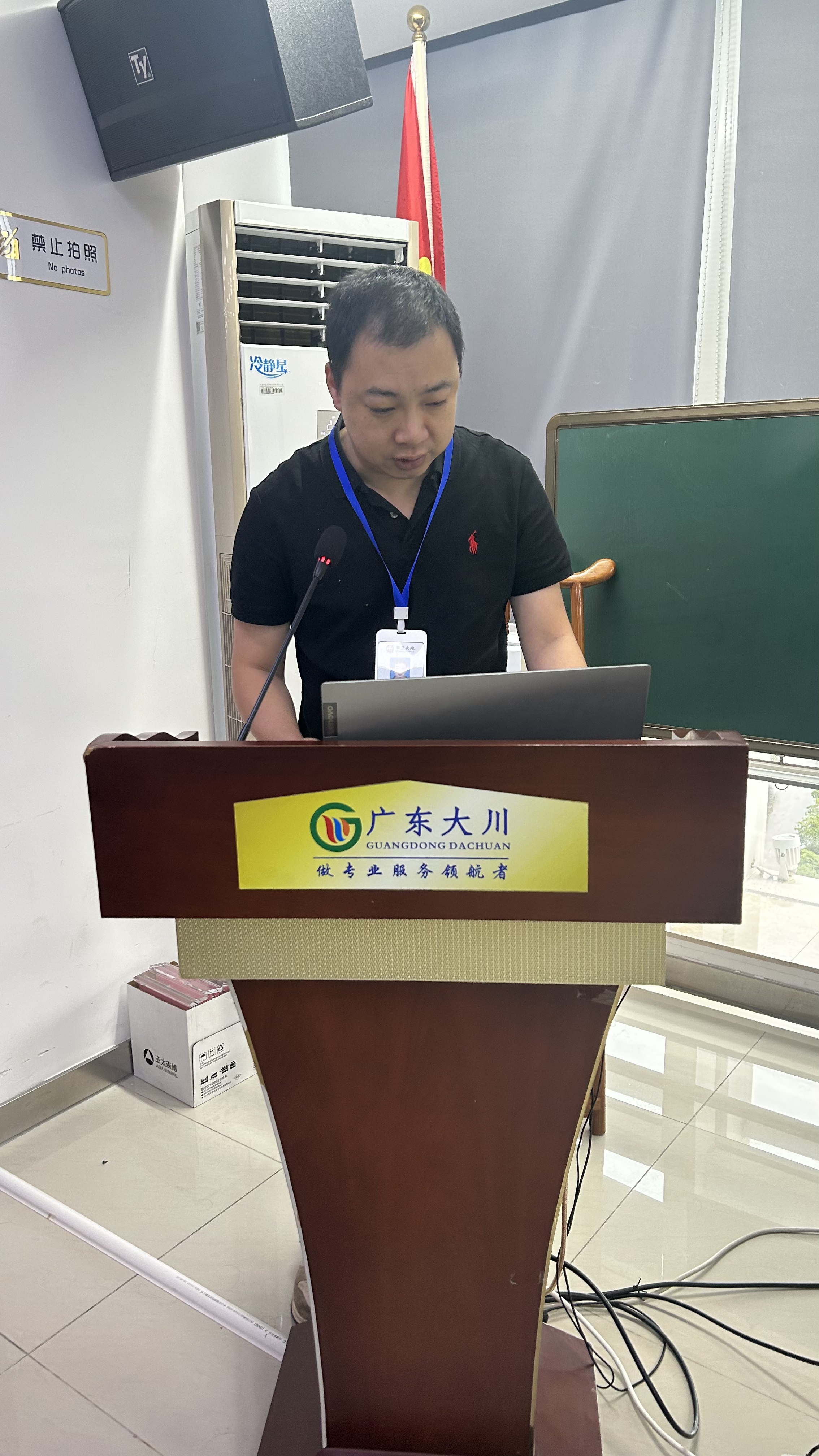 微信圖片_20250716114213.jpg
