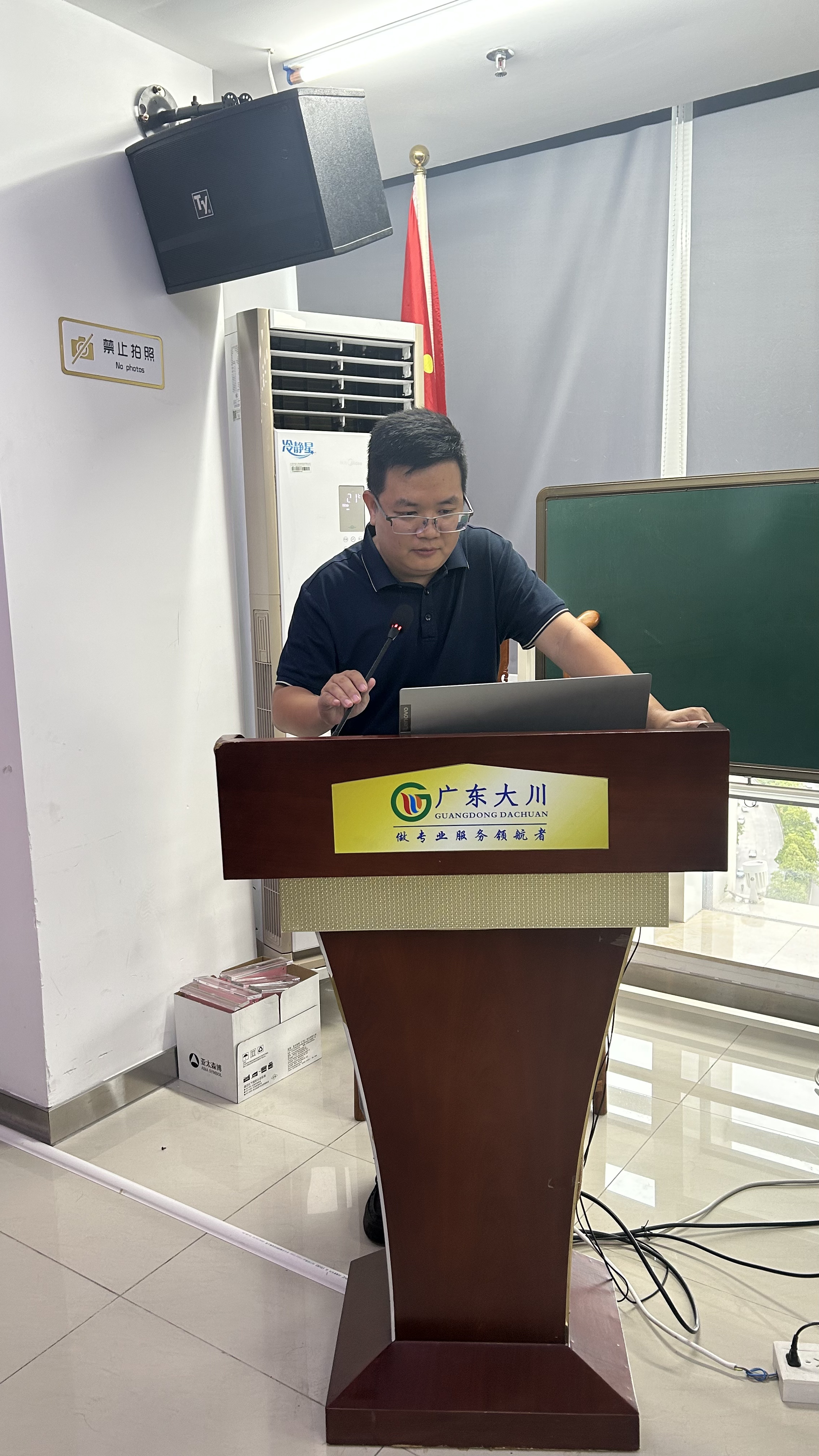 微信圖片_20250716114216.jpg